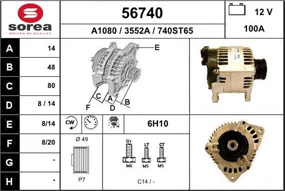 EAI 56740 - Ģenerators adetalas.lv