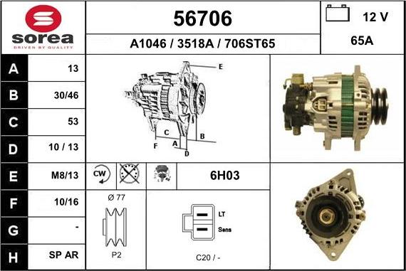 EAI 56706 - Ģenerators adetalas.lv