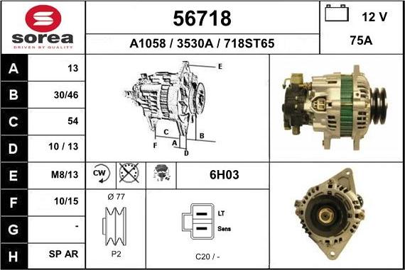 EAI 56718 - Ģenerators adetalas.lv