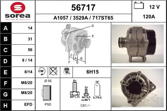 EAI 56717 - Ģenerators adetalas.lv