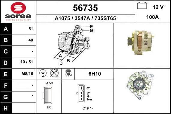 EAI 56735 - Ģenerators adetalas.lv