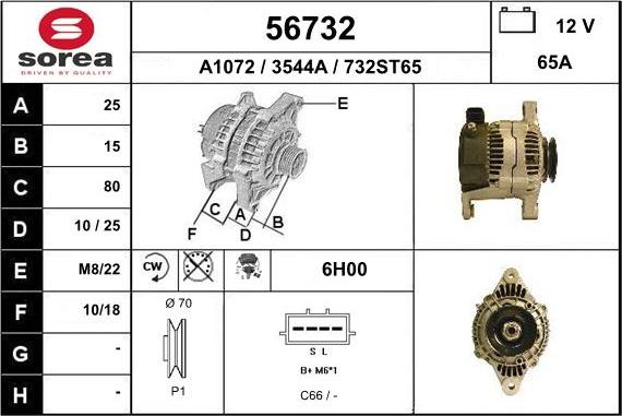 EAI 56732 - Ģenerators adetalas.lv