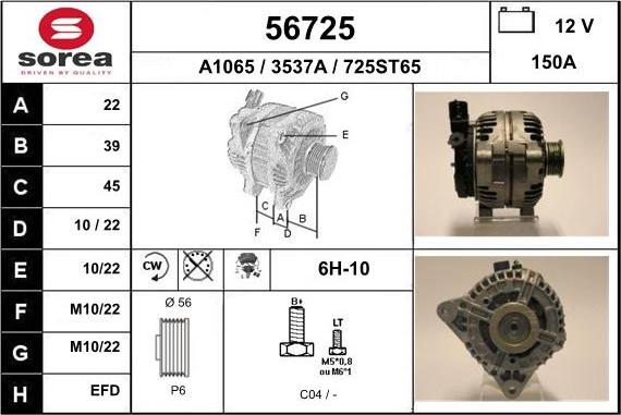 EAI 56725 - Ģenerators adetalas.lv