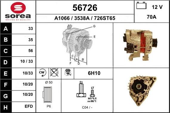 EAI 56726 - Ģenerators adetalas.lv