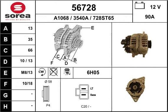 EAI 56728 - Ģenerators adetalas.lv