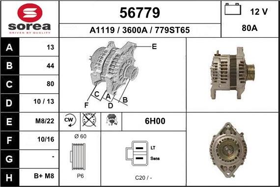 EAI 56779 - Ģenerators adetalas.lv