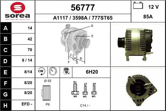 EAI 56777 - Ģenerators adetalas.lv