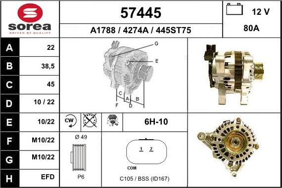 EAI 57445 - Ģenerators adetalas.lv