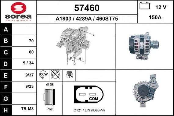 EAI 57460 - Ģenerators adetalas.lv