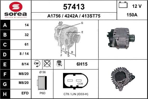 EAI 57413 - Ģenerators adetalas.lv