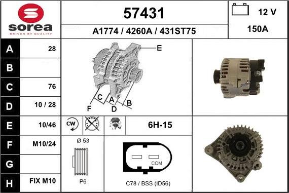 EAI 57431 - Ģenerators adetalas.lv