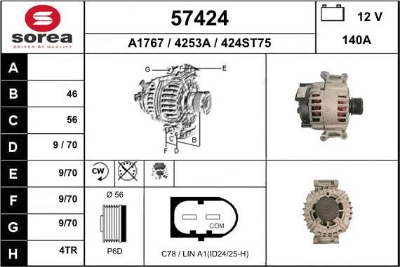 EAI 57424 - Ģenerators adetalas.lv