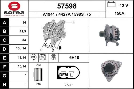 EAI 57598 - Ģenerators adetalas.lv