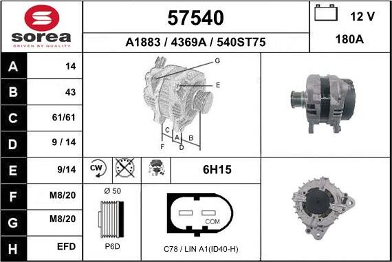 EAI 57540 - Ģenerators adetalas.lv