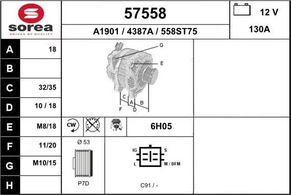 EAI 57558 - Ģenerators adetalas.lv