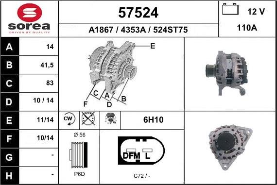 EAI 57524 - Ģenerators adetalas.lv