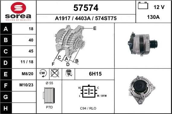 EAI 57574 - Ģenerators adetalas.lv