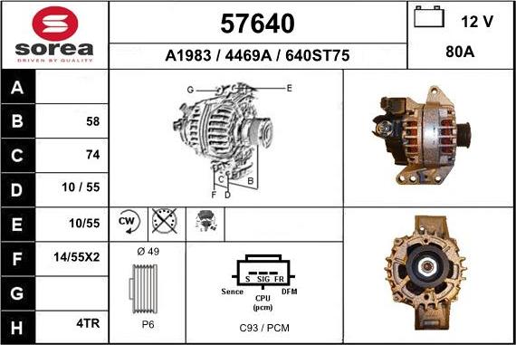 EAI 57640 - Ģenerators adetalas.lv