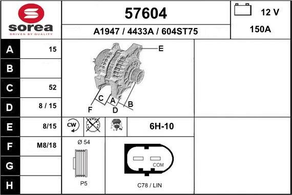 EAI 57604 - Ģenerators adetalas.lv