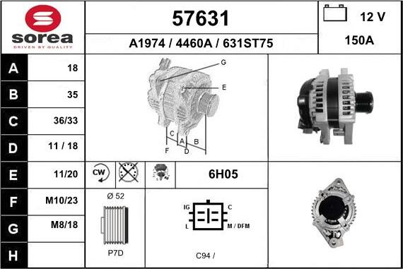 EAI 57631 - Ģenerators adetalas.lv