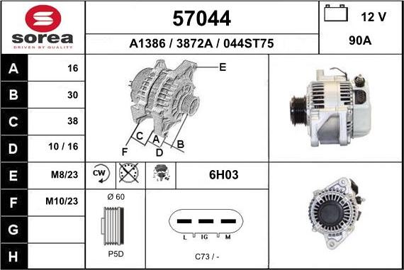 EAI 57044 - Ģenerators adetalas.lv