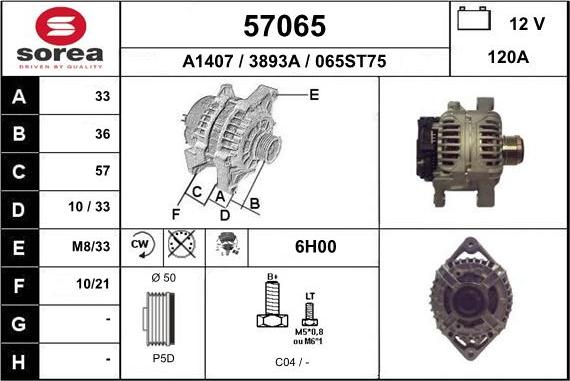 EAI 57065 - Ģenerators adetalas.lv