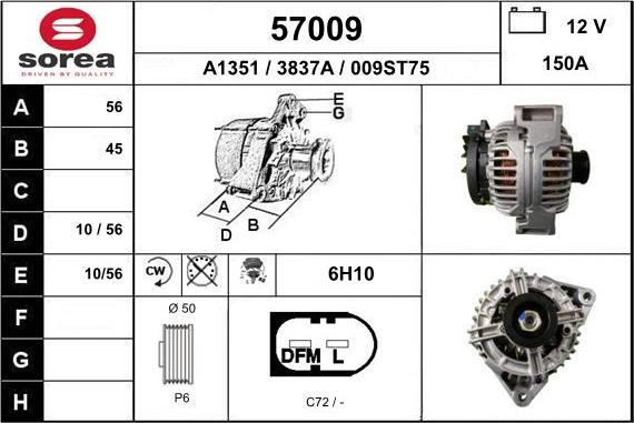 EAI 57009 - Ģenerators adetalas.lv