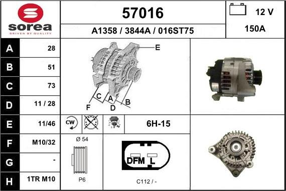 EAI 57016 - Ģenerators adetalas.lv