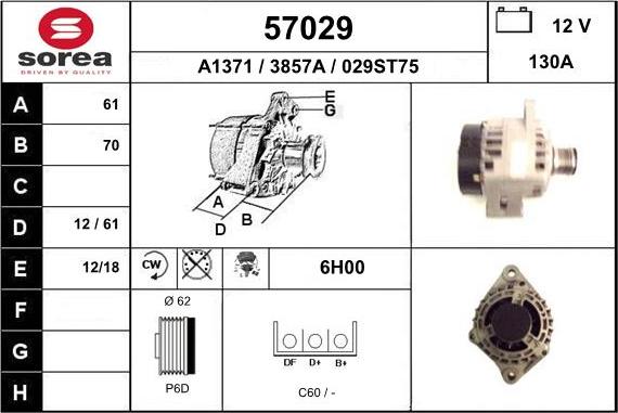 EAI 57029 - Ģenerators adetalas.lv