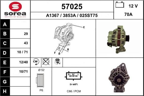 EAI 57025 - Ģenerators adetalas.lv