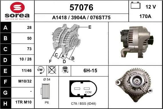 EAI 57076 - Ģenerators adetalas.lv