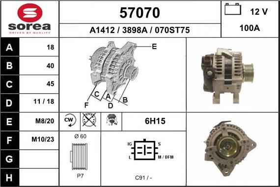 EAI 57070 - Ģenerators adetalas.lv