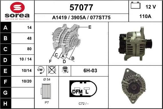 EAI 57077 - Ģenerators adetalas.lv