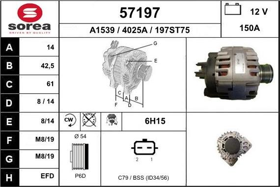 EAI 57197 - Ģenerators adetalas.lv