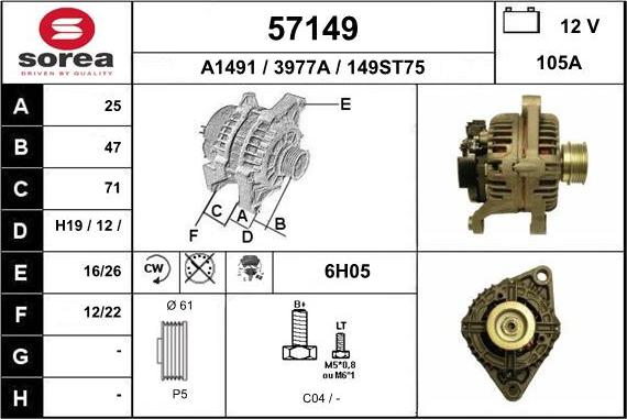 EAI 57149 - Ģenerators adetalas.lv