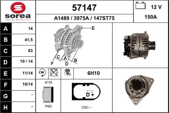 EAI 57147 - Ģenerators adetalas.lv