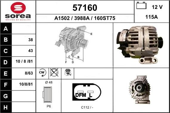 EAI 57160 - Ģenerators adetalas.lv