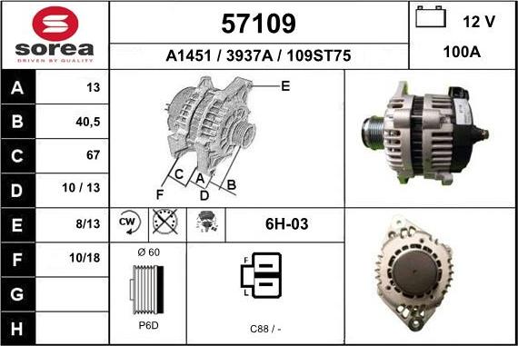 EAI 57109 - Ģenerators adetalas.lv