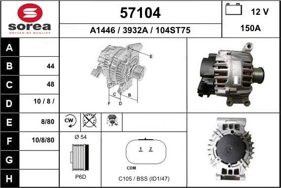 EAI 57104 - Ģenerators adetalas.lv