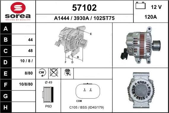 EAI 57102 - Ģenerators adetalas.lv