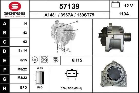 EAI 57139 - Ģenerators adetalas.lv