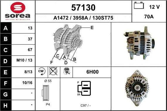 EAI 57130 - Ģenerators adetalas.lv