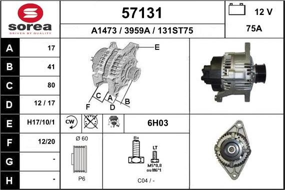 EAI 57131 - Ģenerators adetalas.lv