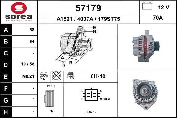 EAI 57179 - Ģenerators adetalas.lv