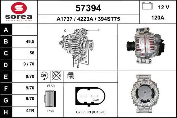 EAI 57394 - Ģenerators adetalas.lv