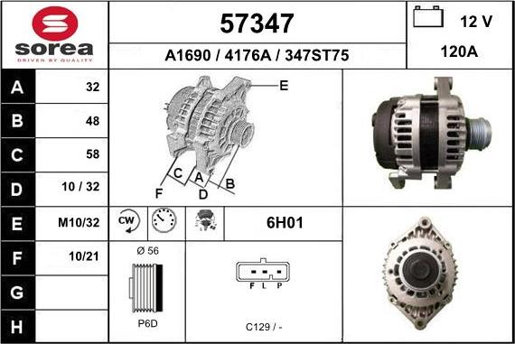 EAI 57347 - Ģenerators adetalas.lv