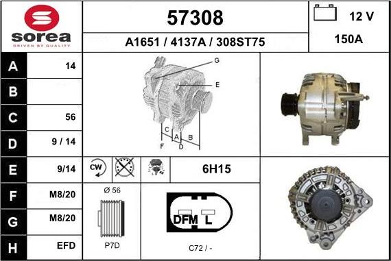 EAI 57308 - Ģenerators adetalas.lv