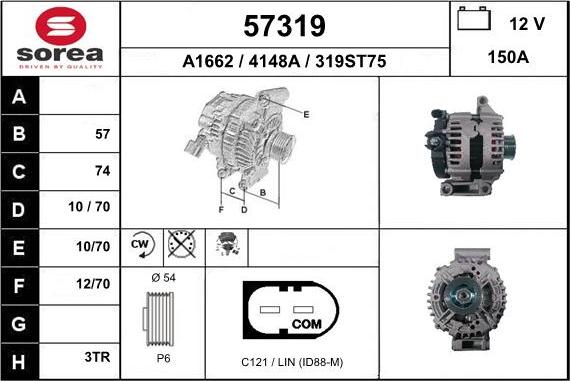 EAI 57319 - Ģenerators adetalas.lv