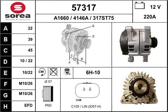 EAI 57317 - Ģenerators adetalas.lv