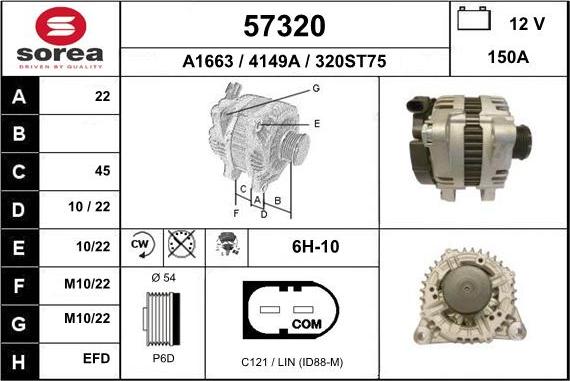 EAI 57320 - Ģenerators adetalas.lv